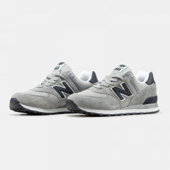 Кроссовки New Balance 574 Grey/Dark Blue