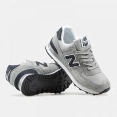 Кроссовки New Balance 574 Grey/Dark Blue
