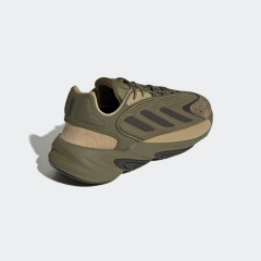 Кроссовки Adidas Ozelia Green/Beige