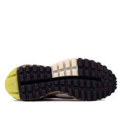 Кроссовки Reebok Zig Kinetica Edge Beige