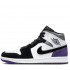 Кроссовки Nike Air Jordan 1 Mid SE "Varsity Purple" Кроссовки Nike Air Jordan 1 Mid SE "Varsity Purple"