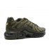 Кроссовки Nike Air Max Plus Olive Cargo Кроссовки Nike Air Max Plus Olive Cargo