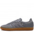Кроссовки Adidas Samba Grey Кроссовки Adidas Samba Grey