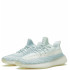 Кроссовки Adidas Yeezy Boost 350 V2 Cloud White Кроссовки Adidas Yeezy Boost 350 V2 Cloud White