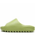 Тапки Adidas Yeezy Slide "Resin" Тапки Adidas Yeezy Slide "Resin"