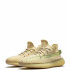Кроссовки Adidas Yeezy Boost 350 V2 Flax Кроссовки Adidas Yeezy Boost 350 V2 Flax
