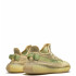 Кроссовки Adidas Yeezy Boost 350 V2 Flax Кроссовки Adidas Yeezy Boost 350 V2 Flax