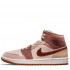 Кроссовки Nike Air Jordan 1 Mid SE "Dark Pony Smoky Mauve" Кроссовки Nike Air Jordan 1 Mid SE "Dark Pony Smoky Mauve"