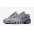 Кроссовки Nike x Skepta Shox TL Grey/Blue Кроссовки Nike x Skepta Shox TL Grey/Blue
