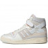 Кроссовки Adidas Forum 84 High «Orbit Grey» Кроссовки Adidas Forum 84 High «Orbit Grey»