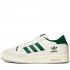 Кроссовки Adidas Centennial 85 Low White/Green Кроссовки Adidas Centennial 85 Low White/Green
