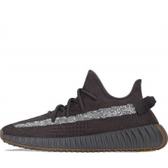 Кроссовки Adidas Yeezy Boost 350 V2 Cinder (Reflective Stripe)
