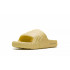 Тапки Adidas Adilette 22 "St Desert Sand" Тапки Adidas Adilette 22 "St Desert Sand"