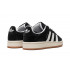 Кроссовки Adidas Campus 00s "Core Black" Кроссовки Adidas Campus 00s "Core Black"