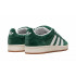 Кроссовки Adidas Campus 00s "Dark Green" Кроссовки Adidas Campus 00s "Dark Green"