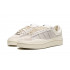 Кроссовки Adidas Campus "Bad Bunny Cream" Кроссовки Adidas Campus "Bad Bunny Cream"