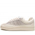 Кроссовки Adidas Campus "Bad Bunny Cream" Кроссовки Adidas Campus "Bad Bunny Cream"