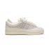 Кроссовки Adidas Campus "Bad Bunny Cream" Кроссовки Adidas Campus "Bad Bunny Cream"