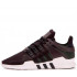 Кроссовки Adidas EQT Support ADV Black Кроссовки Adidas EQT Support ADV Black