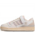 Кроссовки Adidas Forum 84 Low Grey Кроссовки Adidas Forum 84 Low Grey