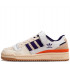 Кроссовки Adidas Forum 84 Low Beige/Purple/Orange Кроссовки Adidas Forum 84 Low Beige/Purple/Orange