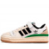 Кроссовки Adidas Forum 84 Low Beige/Black/Green Кроссовки Adidas Forum 84 Low Beige/Black/Green