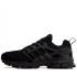 Кроссовки Adidas Marathon TR 15 Black Кроссовки Adidas Marathon TR 15 Black