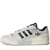 Кроссовки Adidas Forum 84 Low White/Grey Кроссовки Adidas Forum 84 Low White/Grey