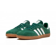 Кроссовки Adidas Samba "Collegiate Green/Gum"