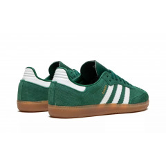Кроссовки Adidas Samba "Collegiate Green/Gum"