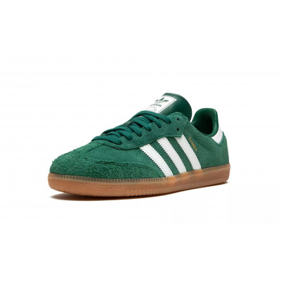 Кроссовки Adidas Samba "Collegiate Green/Gum" Кроссовки Adidas Samba "Collegiate Green/Gum"