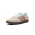 Кроссовки Adidas Samba Crystal White/Clay Кроссовки Adidas Samba Crystal White/Clay