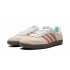 Кроссовки Adidas Samba Crystal White/Clay Кроссовки Adidas Samba Crystal White/Clay