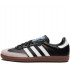 Кроссовки Adidas Samba Vegan Black/Gum Кроссовки Adidas Samba Vegan Black/Gum