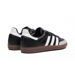 Кроссовки Adidas Samba Vegan Black/Gum
