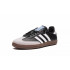 Кроссовки Adidas Samba Vegan Black/Gum Кроссовки Adidas Samba Vegan Black/Gum