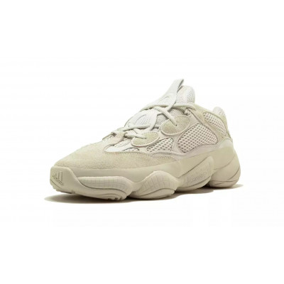 Кроссовки Adidas Yeezy 500 Blush Кроссовки Adidas Yeezy 500 Blush