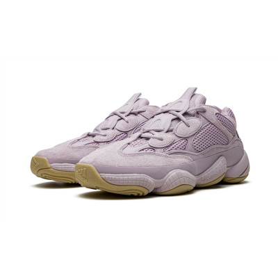 Кроссовки Adidas Yeezy 500 Soft Vision Кроссовки Adidas Yeezy 500 Soft Vision