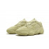 Кроссовки Adidas Yeezy 500 Super Moon Yellow Кроссовки Adidas Yeezy 500 Super Moon Yellow