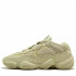 Кроссовки Adidas Yeezy 500 Super Moon Yellow Кроссовки Adidas Yeezy 500 Super Moon Yellow