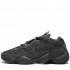 Кроссовки Adidas Yeezy 500 Utility Black Кроссовки Adidas Yeezy 500 Utility Black