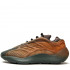 Кроссовки Adidas Yeezy 700 V3 Copper Fade Кроссовки Adidas Yeezy 700 V3 Copper Fade