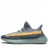 Кроссовки Adidas Yeezy Boost 350 V2 Ash Blue Кроссовки Adidas Yeezy Boost 350 V2 Ash Blue