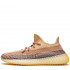 Кроссовки Adidas Yeezy Boost 350 V2 Ash Pearl Кроссовки Adidas Yeezy Boost 350 V2 Ash Pearl