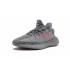 Кроссовки Adidas Yeezy Boost 350 V2 Beluga 2.0 Кроссовки Adidas Yeezy Boost 350 V2 Beluga 2.0