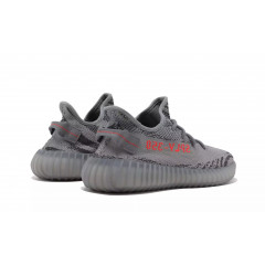 Кроссовки Adidas Yeezy Boost 350 V2 Beluga 2.0