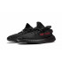 Кроссовки Adidas Yeezy Boost 350 V2 Black Red Кроссовки Adidas Yeezy Boost 350 V2 Black Red