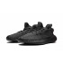 Кроссовки Adidas Yeezy Boost 350 V2 Black Static Кроссовки Adidas Yeezy Boost 350 V2 Black Static