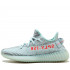 Кроссовки Adidas Yeezy Boost 350 V2 Blue Tint Кроссовки Adidas Yeezy Boost 350 V2 Blue Tint