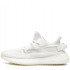 Кроссовки Adidas Yeezy Boost 350 V2 Bone Кроссовки Adidas Yeezy Boost 350 V2 Bone